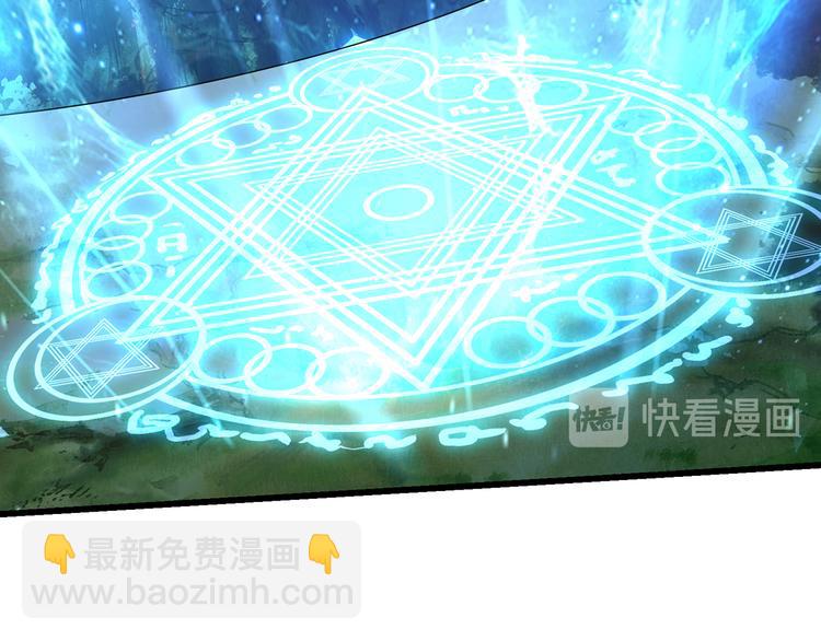 第208话 融汇小王子(1/3)-第212话