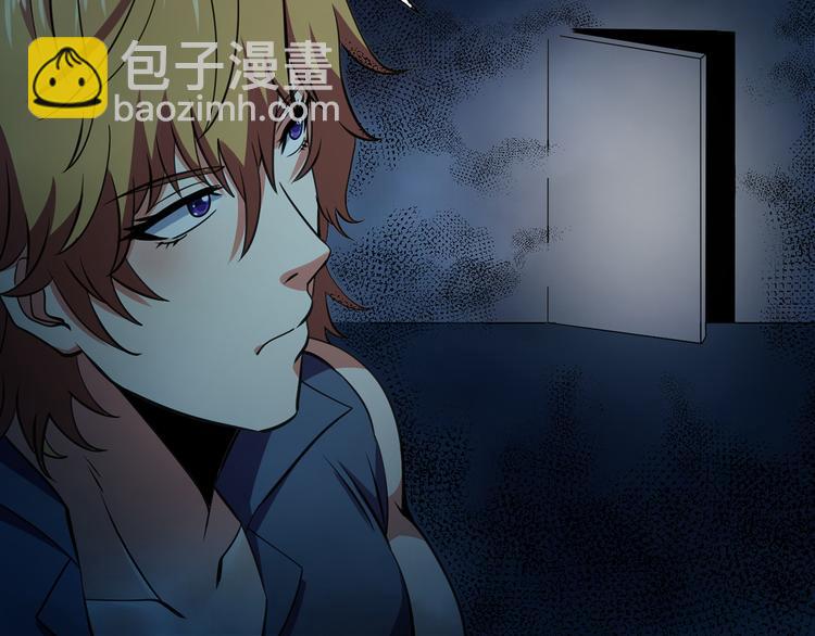 第208话 融汇小王子(1/3)-第212话