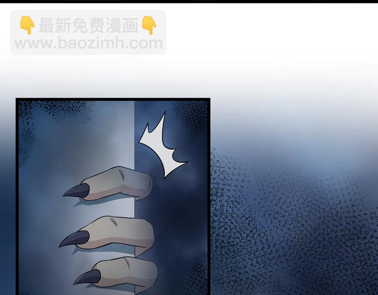 第208话 融汇小王子(1/3)-第212话
