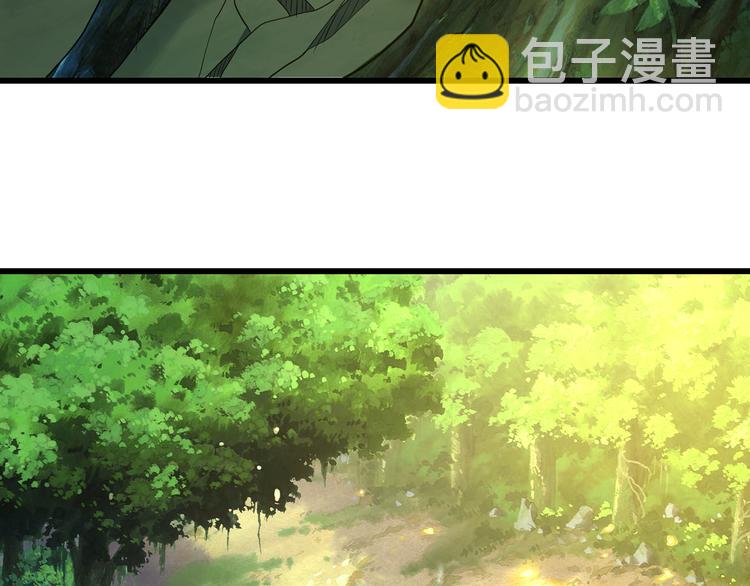 第208话 融汇小王子(1/3)-第212话