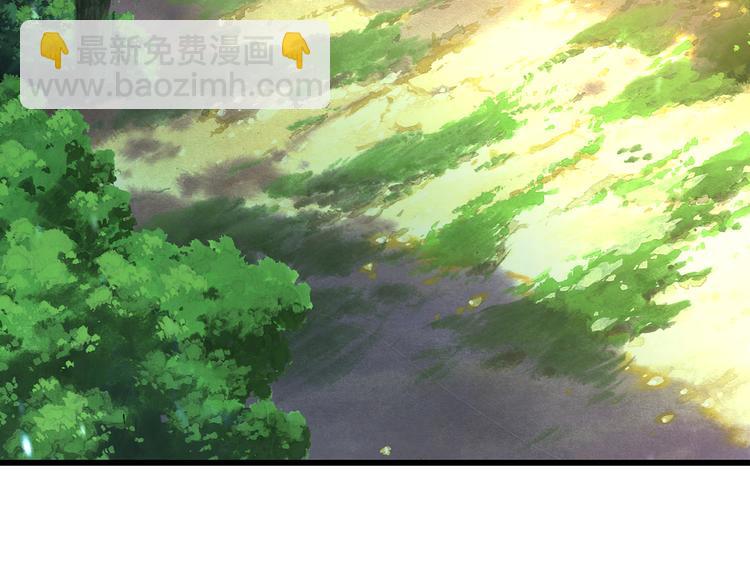 第208话 融汇小王子(1/3)-第212话