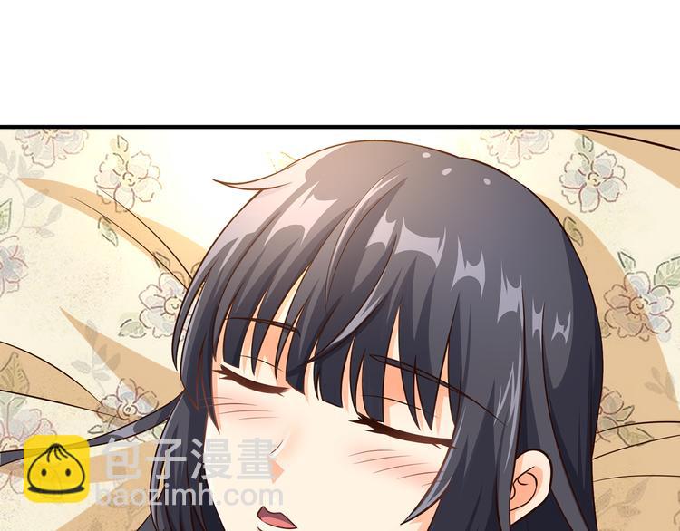 第210话 岳母真会玩(1/3)-第214话