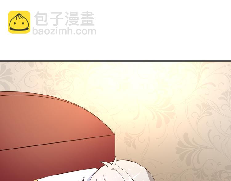 第210话 岳母真会玩(1/3)-第214话