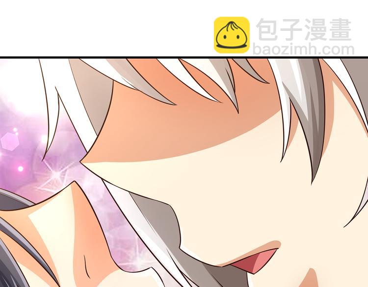 第210话 岳母真会玩(1/3)-第214话
