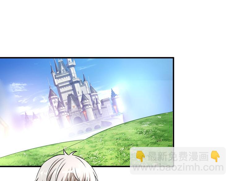 第210话 岳母真会玩(1/3)-第214话
