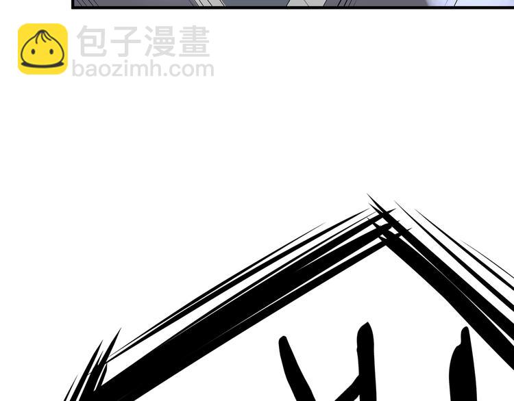 第210话 岳母真会玩(1/3)-第214话