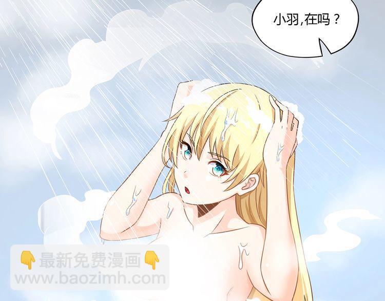 第212话 卢比斯的福利(1/3)-第216话