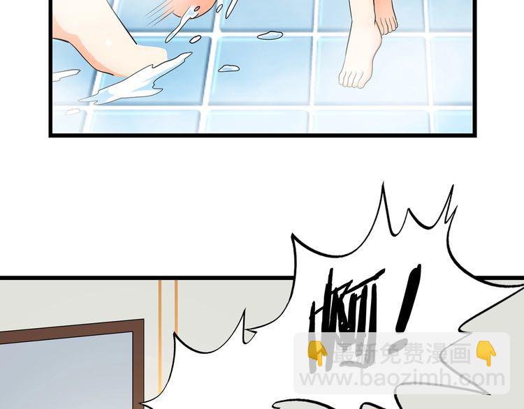 第212话 卢比斯的福利(1/3)-第216话