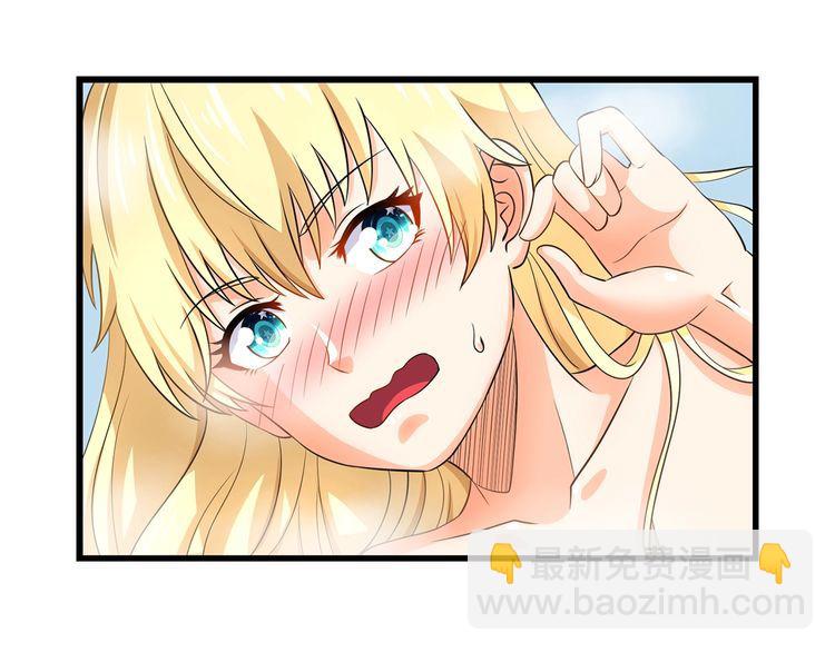 第212话 卢比斯的福利(1/3)-第216话