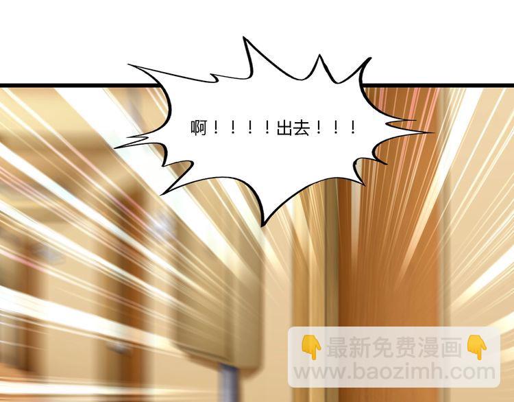 第212话 卢比斯的福利(1/3)-第216话