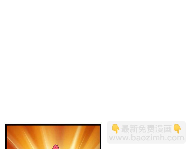 第212话 卢比斯的福利(1/3)-第216话
