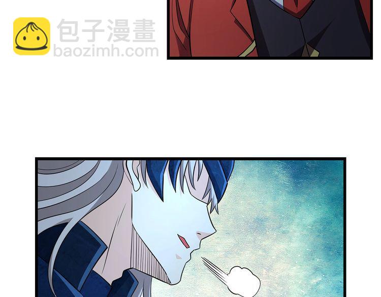 第214话 矛盾战争(1/3)-第218话