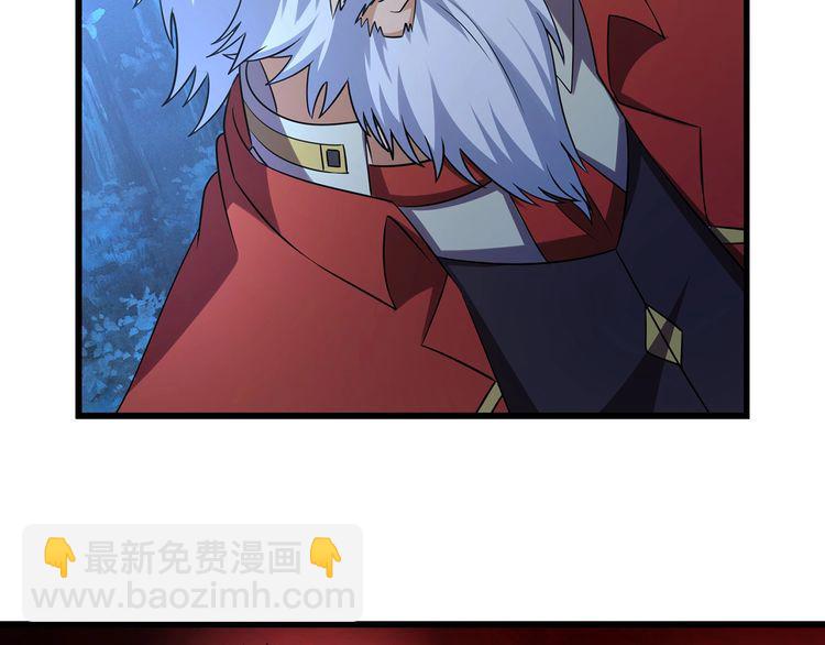 第214话 矛盾战争(1/3)-第218话