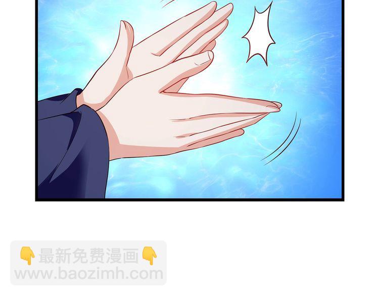 第214话 矛盾战争(1/3)-第218话