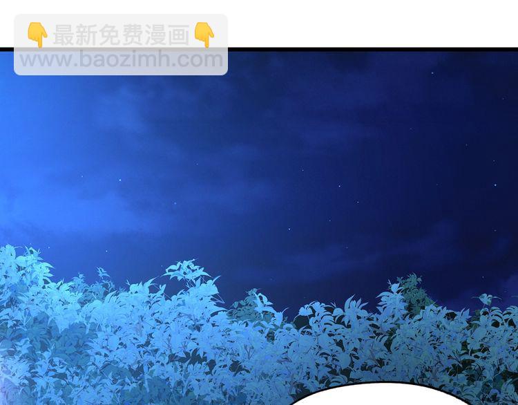 第214话 矛盾战争(1/3)-第218话