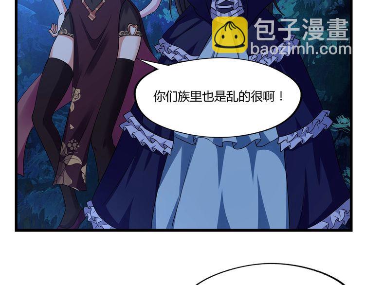 第214话 矛盾战争(1/3)-第218话