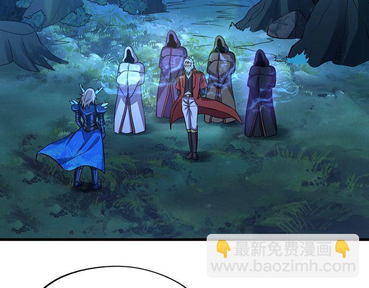 第214话 矛盾战争(1/3)-第218话