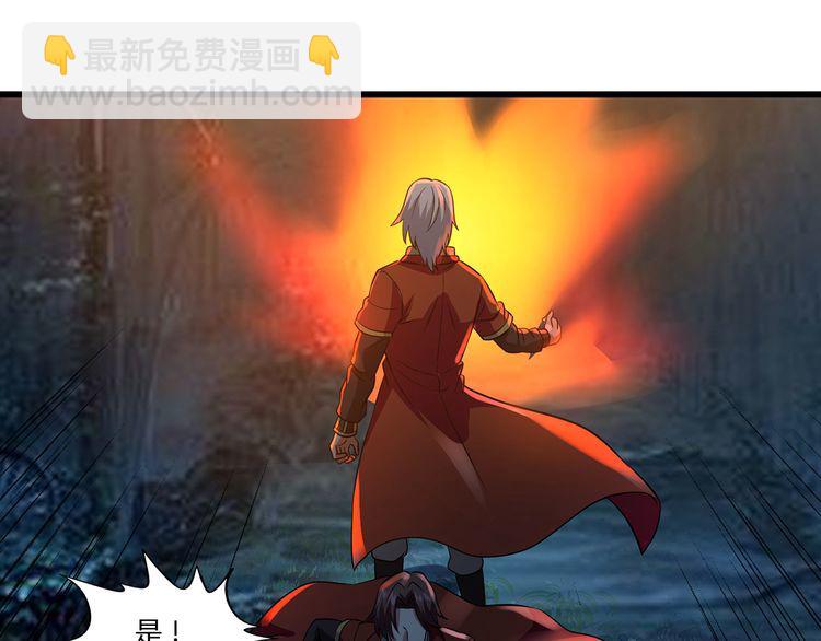 第216话 爱的呼唤(1/3)-第220话