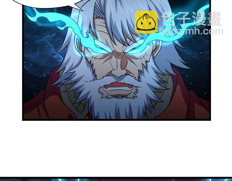第216话 爱的呼唤(1/3)-第220话