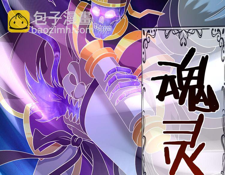 第216话 爱的呼唤(1/3)-第220话