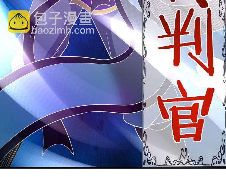 第216话 爱的呼唤(1/3)-第220话