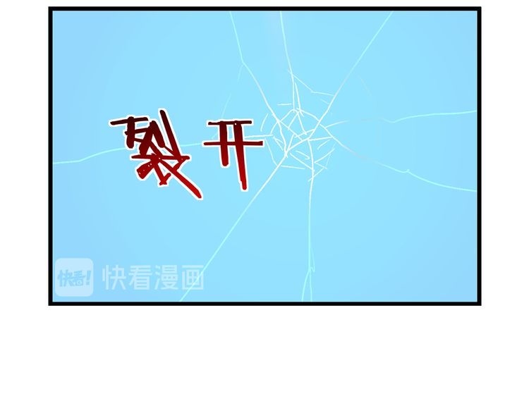 第216话 爱的呼唤(1/3)-第220话