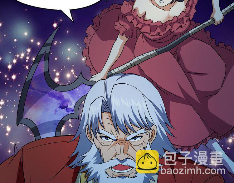 第216话 爱的呼唤(1/3)-第220话