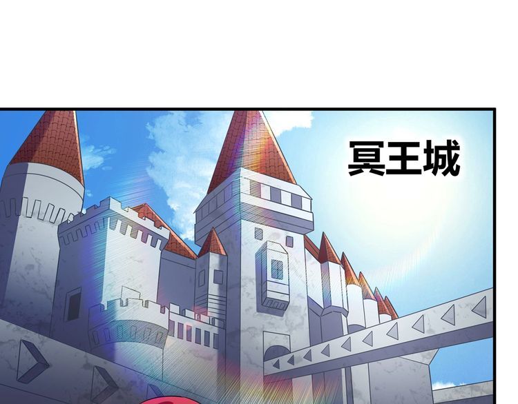第218话 冒险之旅漫漫不息(1/6)-第222话