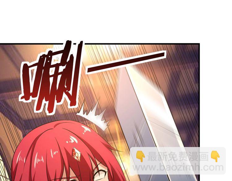 第218话 冒险之旅漫漫不息(1/6)-第222话