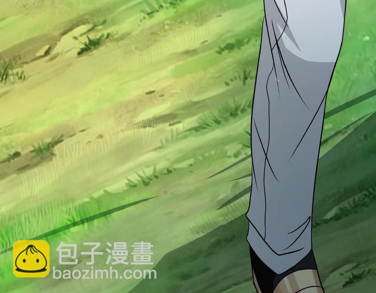 第23话 口水带毒！(1/3)-第24话