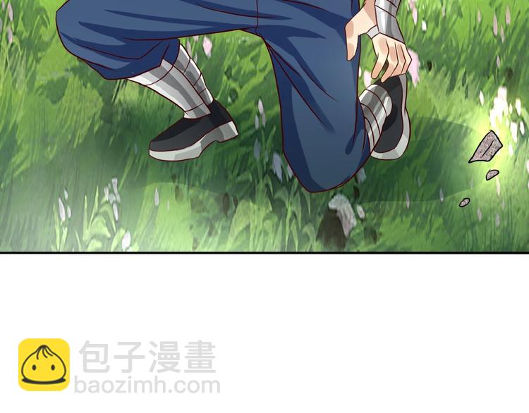第27话 惩罚围观！(1/2)-第28话
