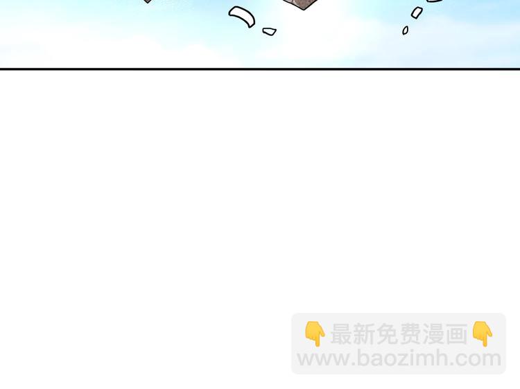 第27话 惩罚围观！(1/2)-第28话