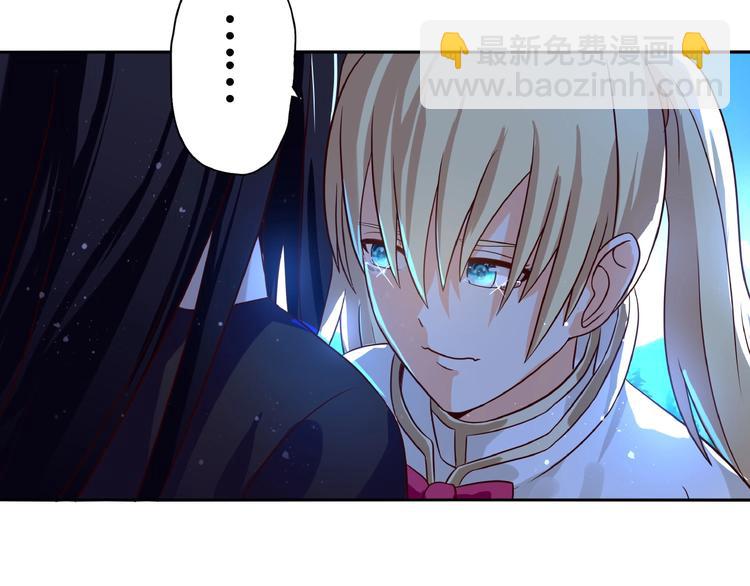 第27话 惩罚围观！(1/2)-第28话