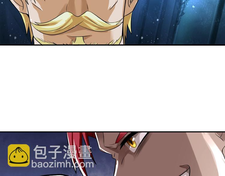 第29话 甜蜜的奖励！(1/3)-第30话