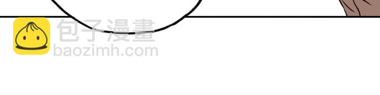第29话 甜蜜的奖励！(1/3)-第30话