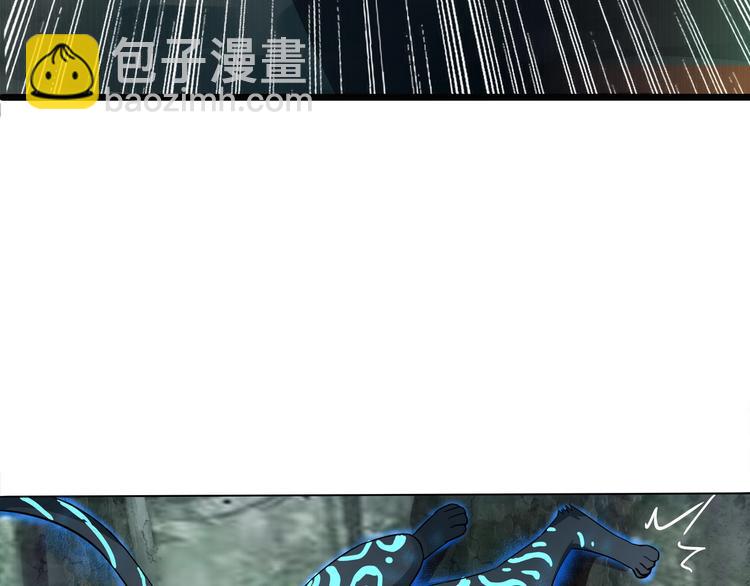 第3话 被队友卖！(1/3)-第4话