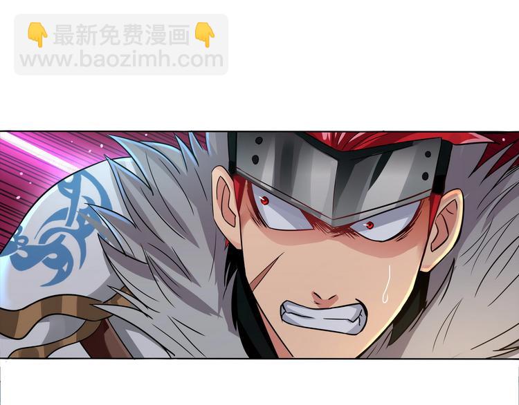 第3话 被队友卖！(1/3)-第4话