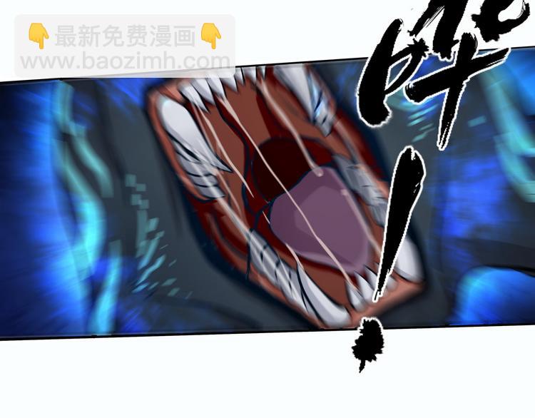 第3话 被队友卖！(1/3)-第4话