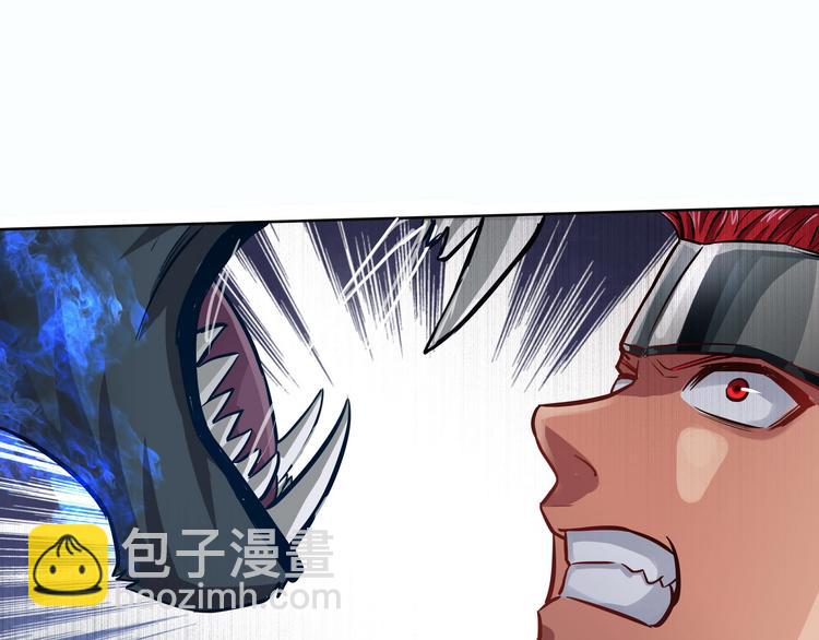 第3话 被队友卖！(1/3)-第4话