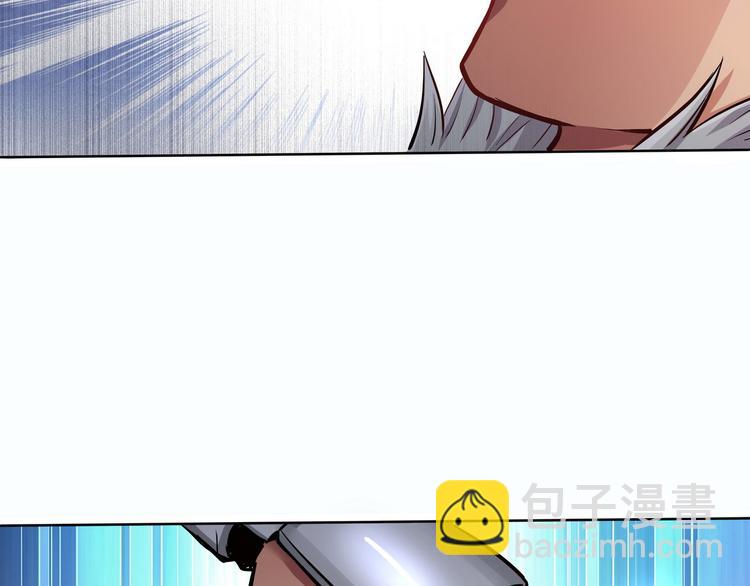 第3话 被队友卖！(1/3)-第4话