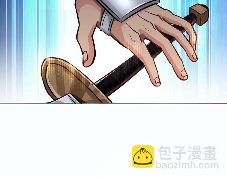 第3话 被队友卖！(1/3)-第4话