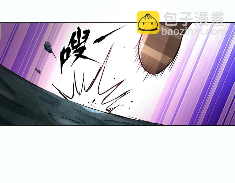 第3话 被队友卖！(1/3)-第4话