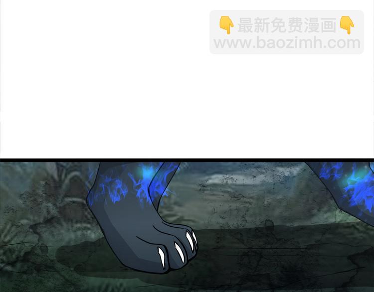第3话 被队友卖！(1/3)-第4话