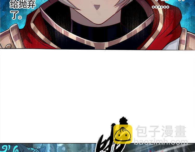 第3话 被队友卖！(1/3)-第4话