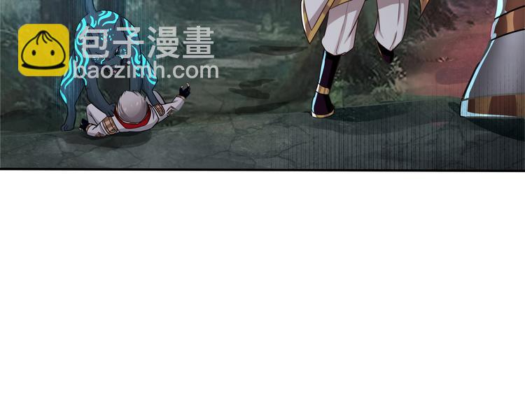第3话 被队友卖！(1/3)-第4话