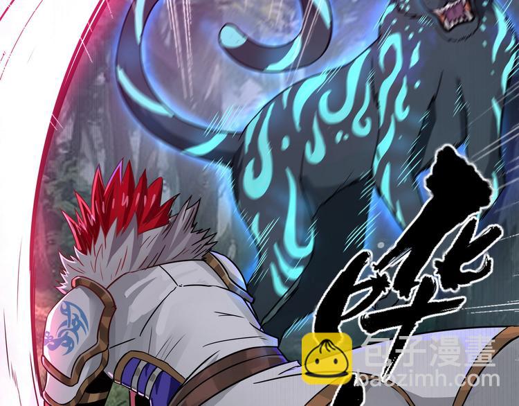 第3话 被队友卖！(1/3)-第4话