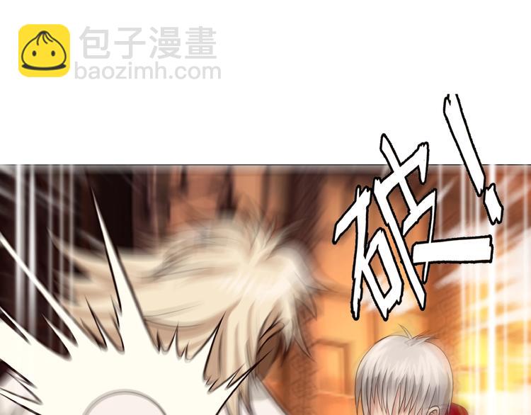 第31话 大块头就有大战力？(1/3)-第32话