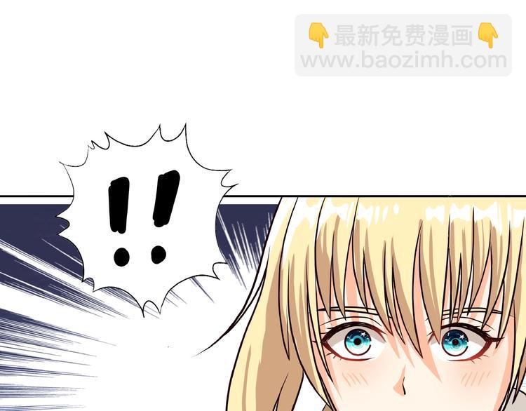 第31话 大块头就有大战力？(1/3)-第32话