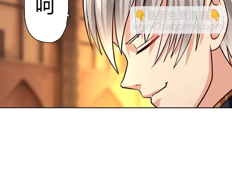 第31话 大块头就有大战力？(1/3)-第32话