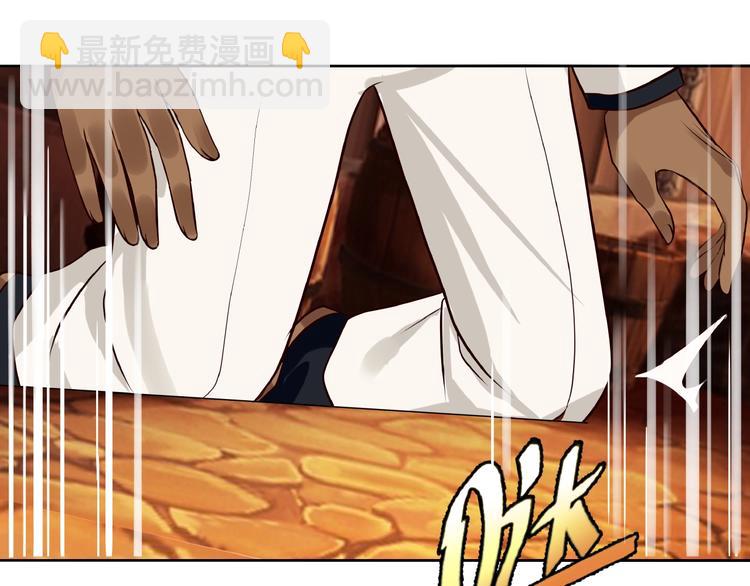 第31话 大块头就有大战力？(1/3)-第32话